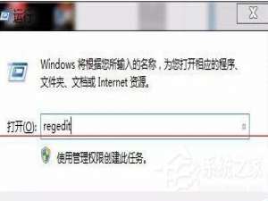 我来说说Win10电脑使用cad时无法直接拖拽打开文件怎么办