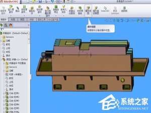 我来说说SolidWorks怎么生成爆炸图（solidworks生成爆炸图后怎么保存）