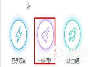 我来说说Win10如何清理猎豹浏览器缓存（win10清理浏览器缓存快捷键）