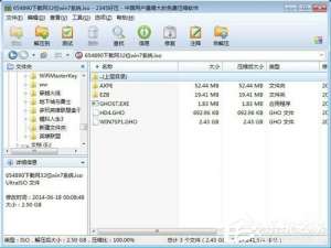 我来说说如何安装ghost（如何安装ghost win10）