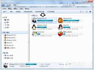 我来说说硬盘根目录是什么意思