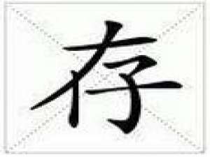 我来说说浏览器和PS保存的快捷键是什么（ps保存图层快捷键是什么）