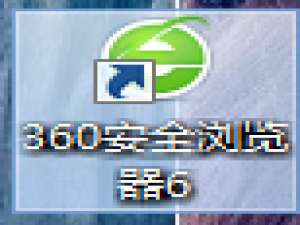 我来说说360照妖镜是什么（照妖镜是什么软件）