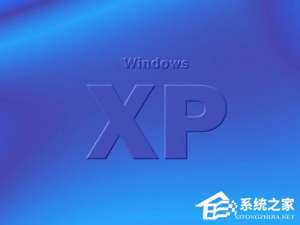 我来说说WinXP系统如何设置电脑自动关机