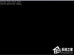 我来说说如何解决Win8电脑开机提示Invalid（电脑不会开机如何解决?）