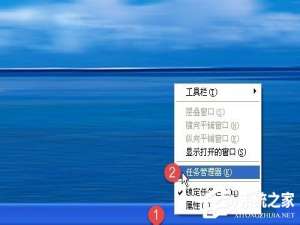 我来说说WinXP怎样使电脑的任务管理器显示进程的PID号