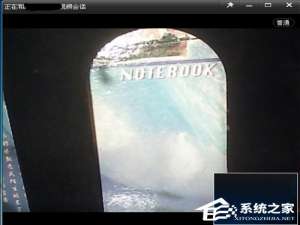 我来说说QQ视频怎么录像（qq视频怎么录像别人不知道）