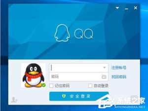 我来说说QQ消息记录怎么删除（qq消息记录怎么删除掉）