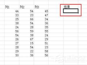 我来说说Excel求和公式的使用方法和步骤（excel中求和函数的使用方法）