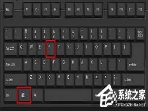 我来说说WinXP注册表编辑器在哪里（笔记本电脑注册表编辑器在哪里）