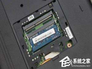 我来说说笔记本内存条通用吗