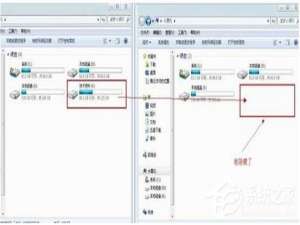 我来说说Win7怎么隐藏盘符（win7隐藏盘符注册表）