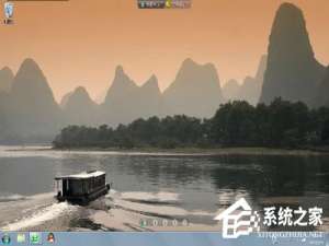 我来说说Win7怎么删除回收站图标（win7怎么改回收站图标）