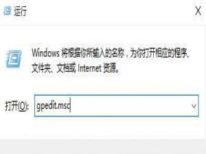 我来说说Win10如何禁止驱动更新（如何禁止WIN10更新）