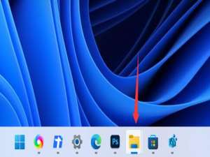 我来说说Win11任务栏不重叠怎么设置（win11任务栏重叠了怎么展开）