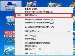 我来说说Win7系统怎么更新无线网卡驱动（Win7系统怎么用无线网卡）