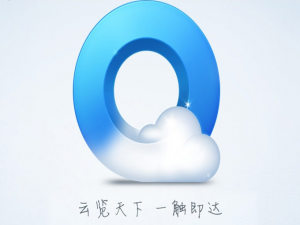 我来说说qq浏览器怎么新建小号窗口（qq怎么新建一个小号）