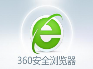 我来说说360安全浏览器收藏夹怎么恢复（360安全浏览器怎么导出收藏夹）