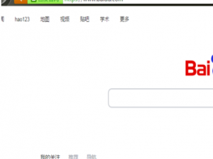 我来说说猎豹浏览器取消智能优化内存占用教程我来说说