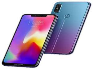 我来说说摩托罗拉p30设置黑名单的详细操作步骤（摩托罗拉座机怎么设置黑名单）