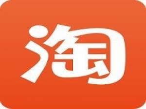 我来说说手机淘宝中恢复购物车删除东西的具体操作方法
