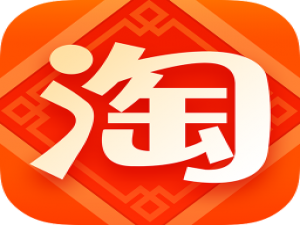 我来说说淘宝app中将优惠券删除具体流程介绍