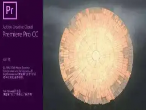 我来说说pr调整视频速度方法介绍（pr怎么调整视频速度）