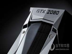 我来说说公版显卡和非公版显卡的区别	GTX1070公版和非公版差距