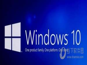 我来说说Win10教育版和专业版的区别（win10教育版怎么升级专业版）