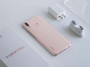 我来说说华为畅享9中将双卡4g打开具体操作步骤