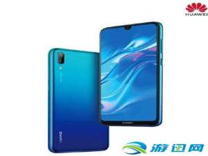 我来说说华为畅享9怎么样（华为畅享9 plus多少钱）