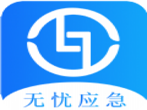 我来说说无忧应急APP中联系客服具体操作流程