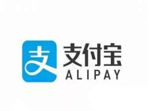 我来说说支付宝中会员等级保级具体操作方法