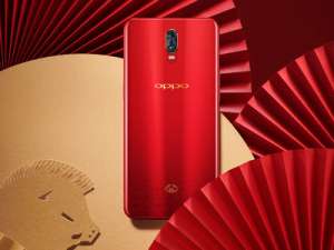 我来说说oppor17设置红包提醒具体操作方法