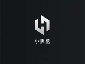 我来说说小黑盒中加好友的具体操作步骤