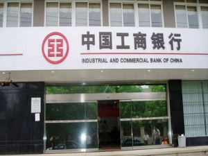 我来说说如何取消中国银行短信服务。