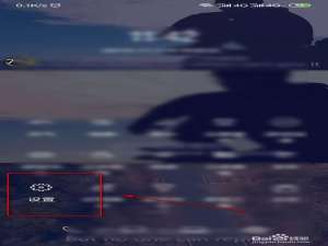 我来说说小米手机怎么调节屏幕效果。