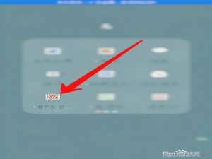 我来说说如何把pdf文件转换成ppt。