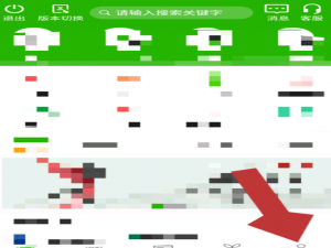 我来说说邮储银行APP怎么解绑登录设备。