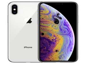 我来说说京东双11百亿补贴有多少-iPhone XS Max价格介绍。
