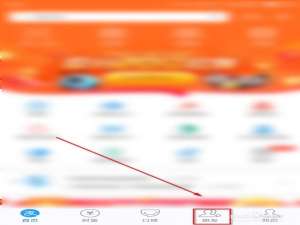 我来说说支付宝怎么发布动态我来说说生活。