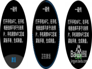 我来说说WATCH GT2怎么一碰传表盘。