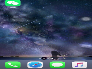 我来说说微信怎么消除账号异常。