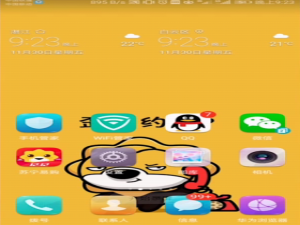 我来说说怎么查看已连接过的wifi密码。