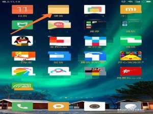 我来说说小米手机怎么设置日程提示。