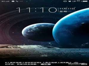 我来说说如何下载作业帮一课。