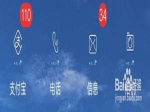 我来说说支付宝帮还花呗怎么开奖。