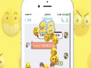 我来说说在手机QQ中撤回消息使用重新编辑功能的方法讲解。