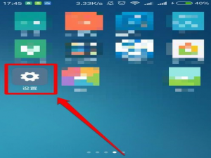 我来说说在大鱼卡中设置免流功能的图文介绍。