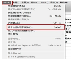 我来说说在iphone8中设置来电铃声的步骤介绍。